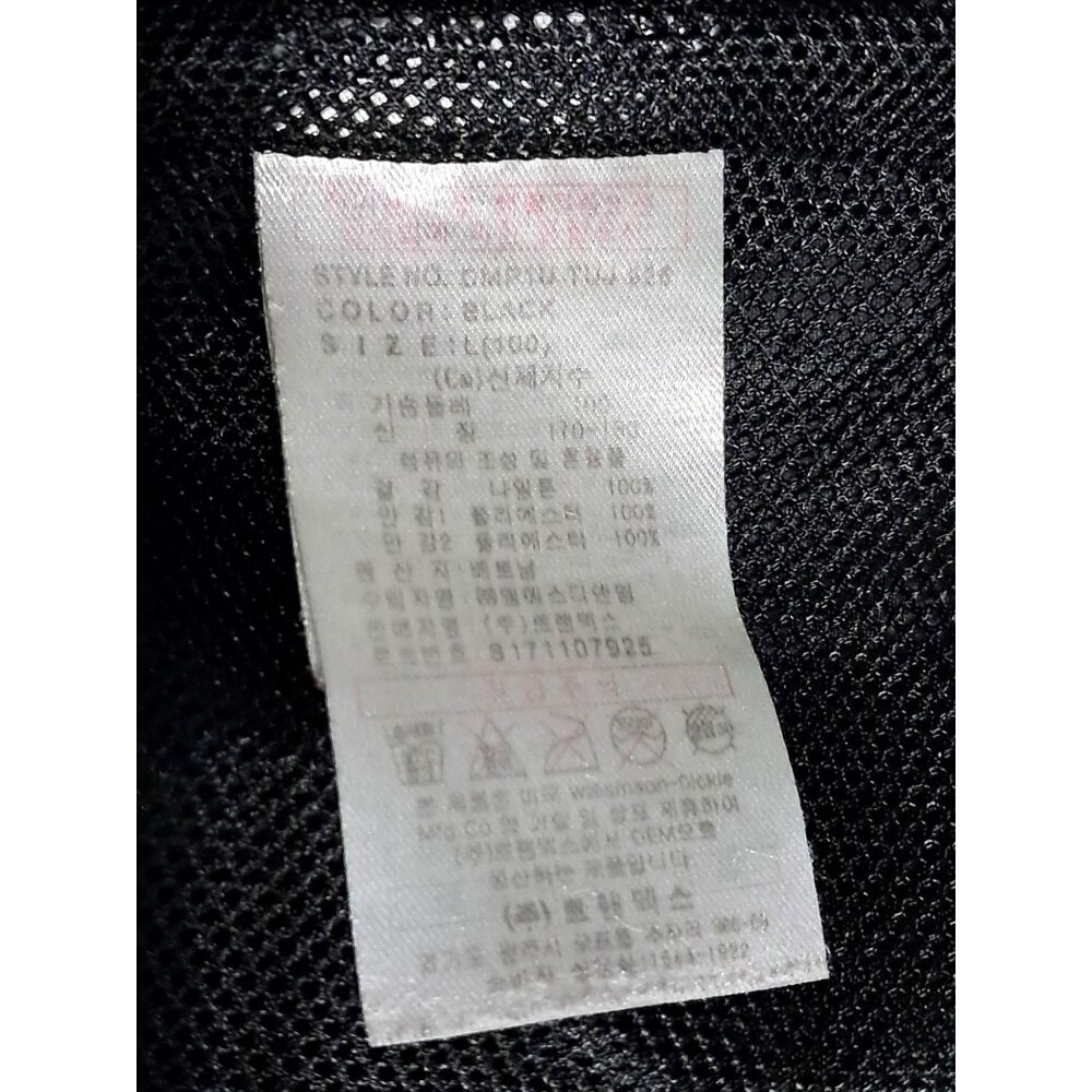 Dickies Mens L Black Ripstop Nylon Packable Hooded Windbreaker Jacket Lightweigh - Picture 14 of 15